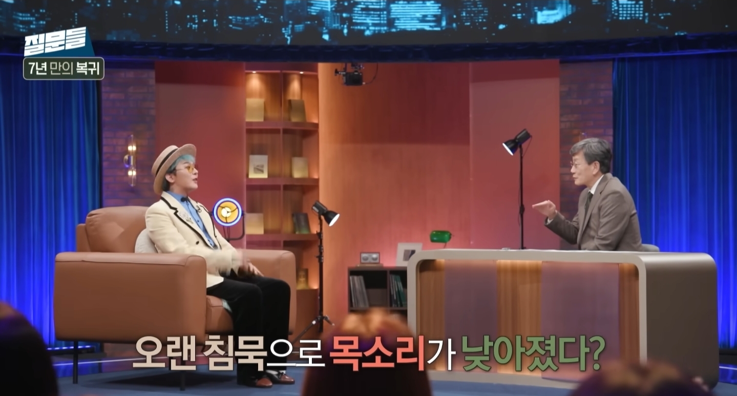 [잡담] 지디 여기 최근 손석희 인터뷰에 다 나와있어... 목소리관련도 | 인스티즈