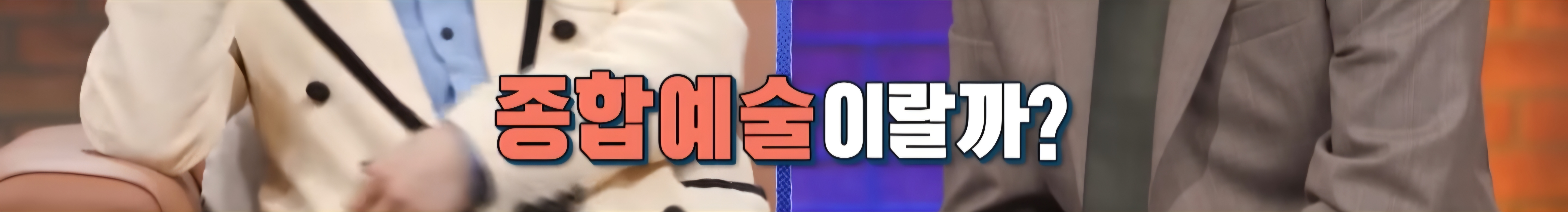 [잡담] 지디 여기 최근 손석희 인터뷰에 다 나와있어... 목소리관련도 | 인스티즈