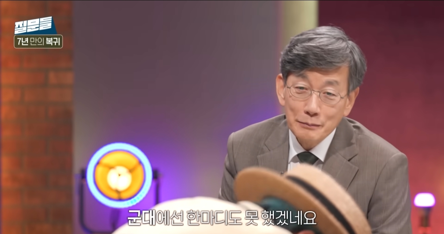 [잡담] 지디 여기 최근 손석희 인터뷰에 다 나와있어... 목소리관련도 | 인스티즈