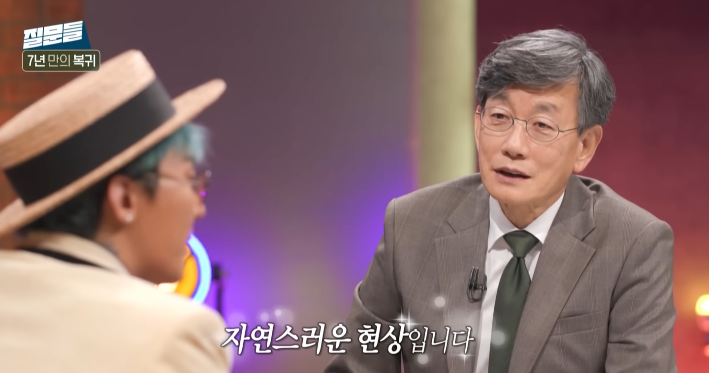 [잡담] 지디 여기 최근 손석희 인터뷰에 다 나와있어... 목소리관련도 | 인스티즈