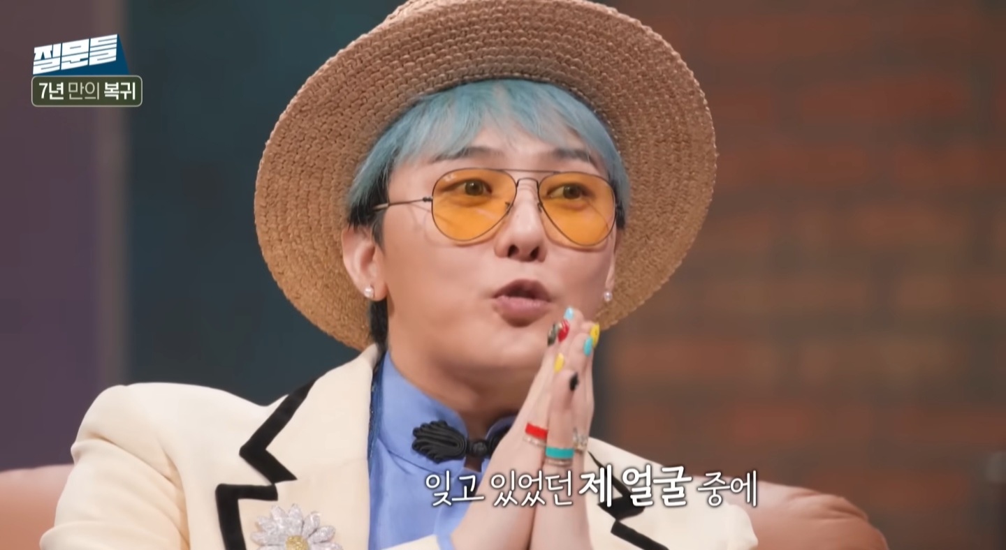 [잡담] 지디 여기 최근 손석희 인터뷰에 다 나와있어... 목소리관련도 | 인스티즈