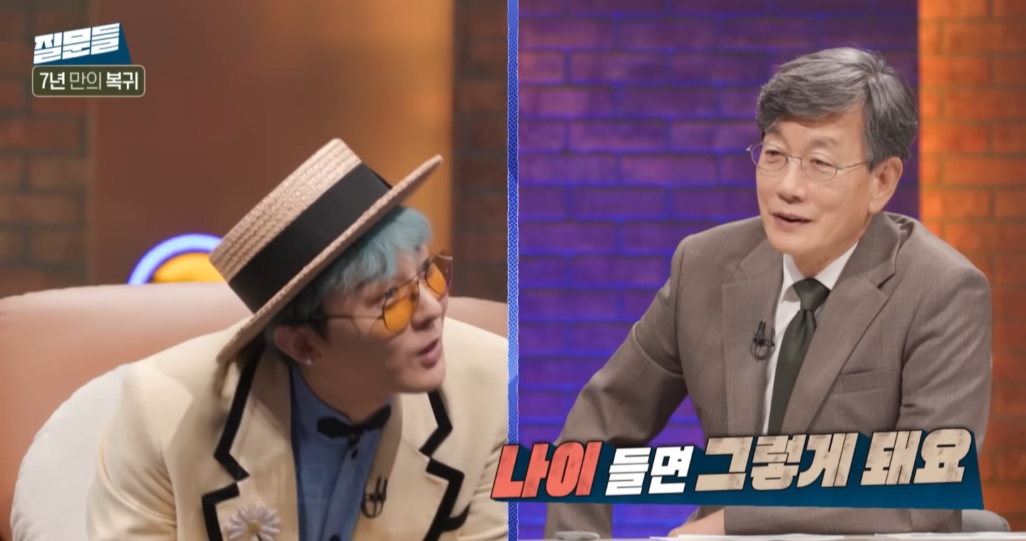 [잡담] 지디 여기 최근 손석희 인터뷰에 다 나와있어... 목소리관련도 | 인스티즈