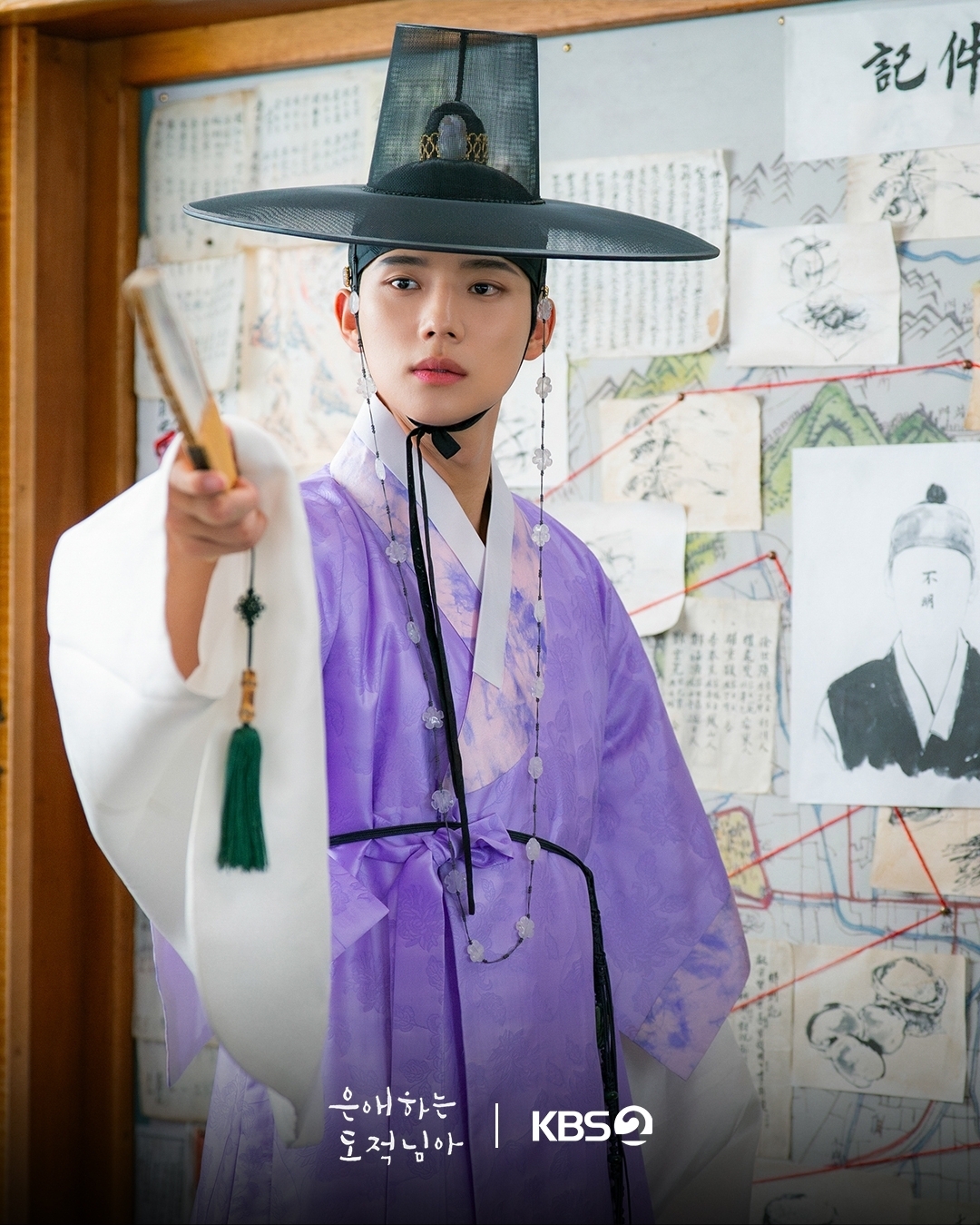 [잡담] 은애도적) 도월대군 이열 문상민 스틸컷 | 인스티즈