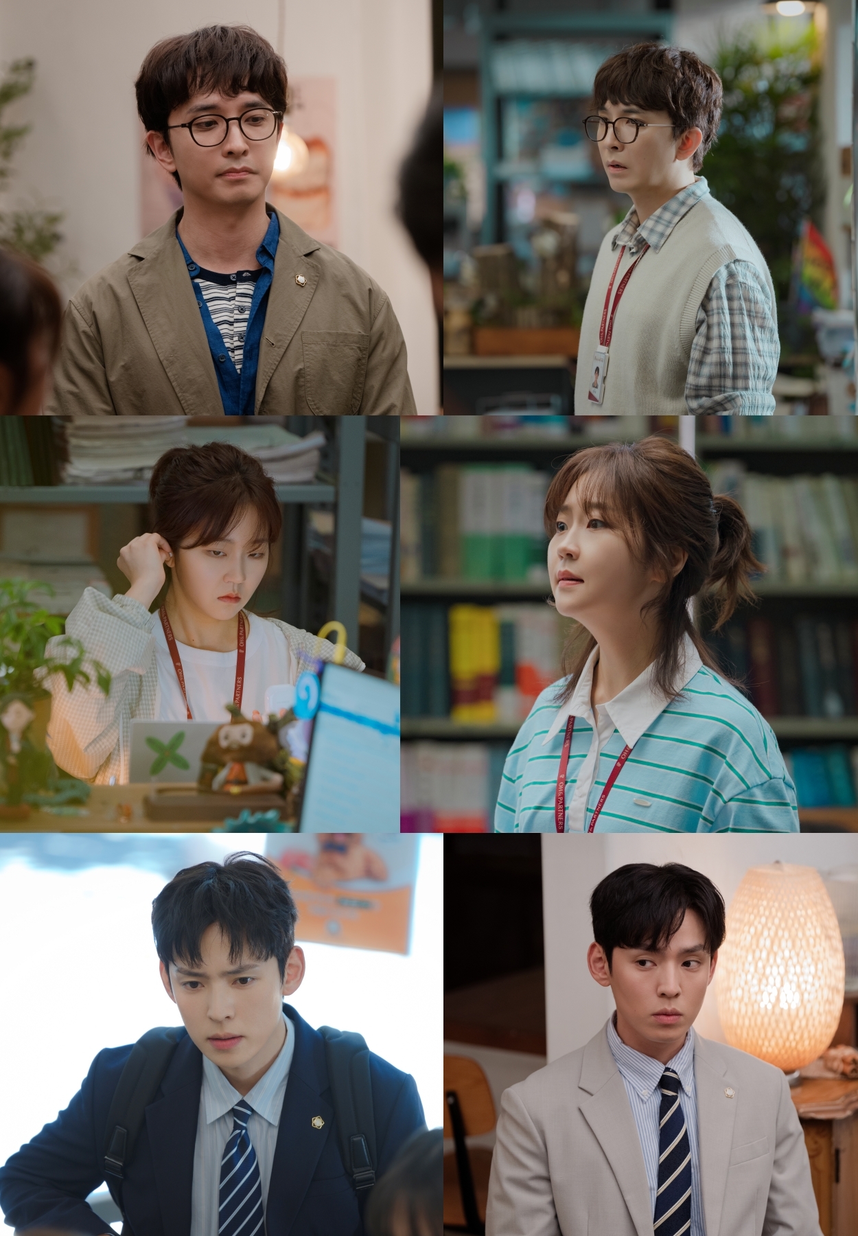 [정보/소식] 프로보노) 윤나무X서혜원X강형석, '프로보노' 팀 출근한 3인방…좌충우돌 일상 | 인스티즈