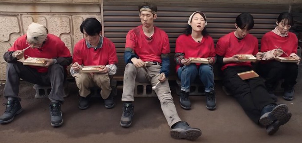 [잡담] 태풍상사) 너네 상사즈 단체로 슈박 신은거 봄? | 인스티즈