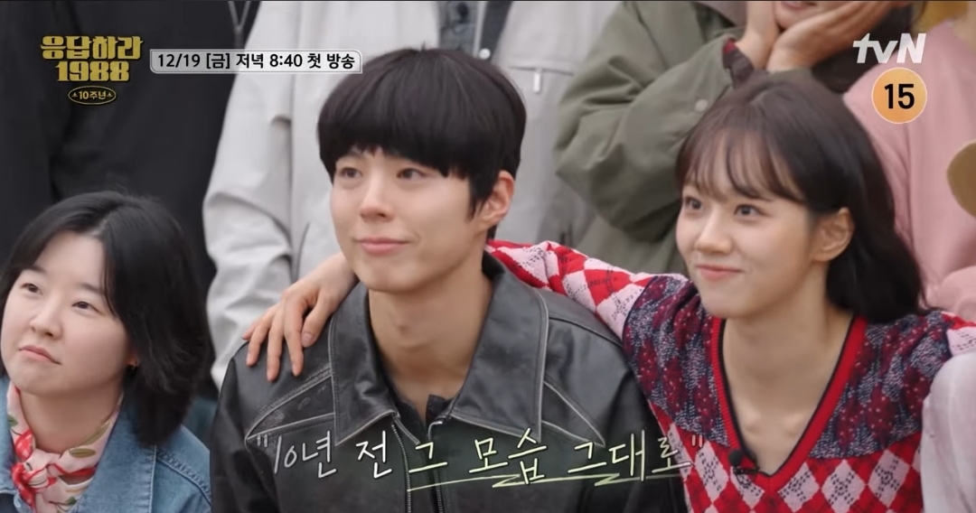 [잡담] 응팔 선택 여전히 이쁘다 | 인스티즈