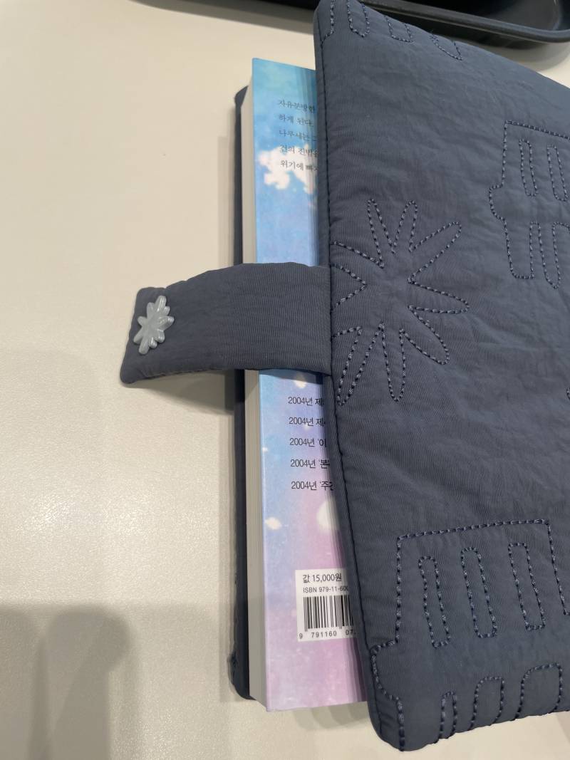 [잡담] 오이뮤 책커버 좋긴한데 | 인스티즈