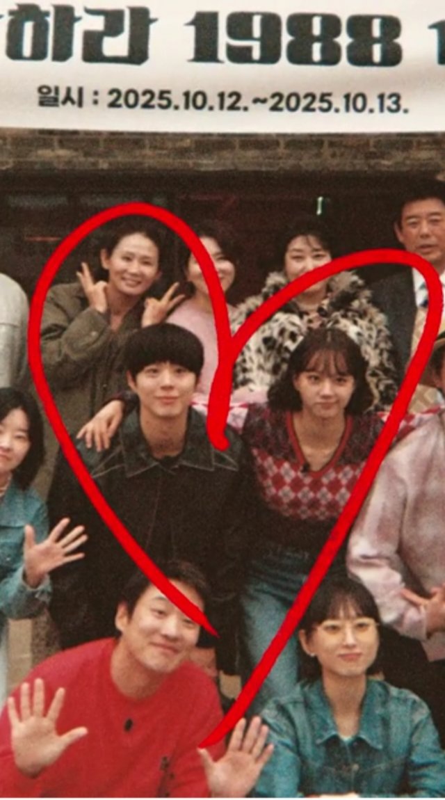 [잡담] 응팔 엠티 기대된다 | 인스티즈