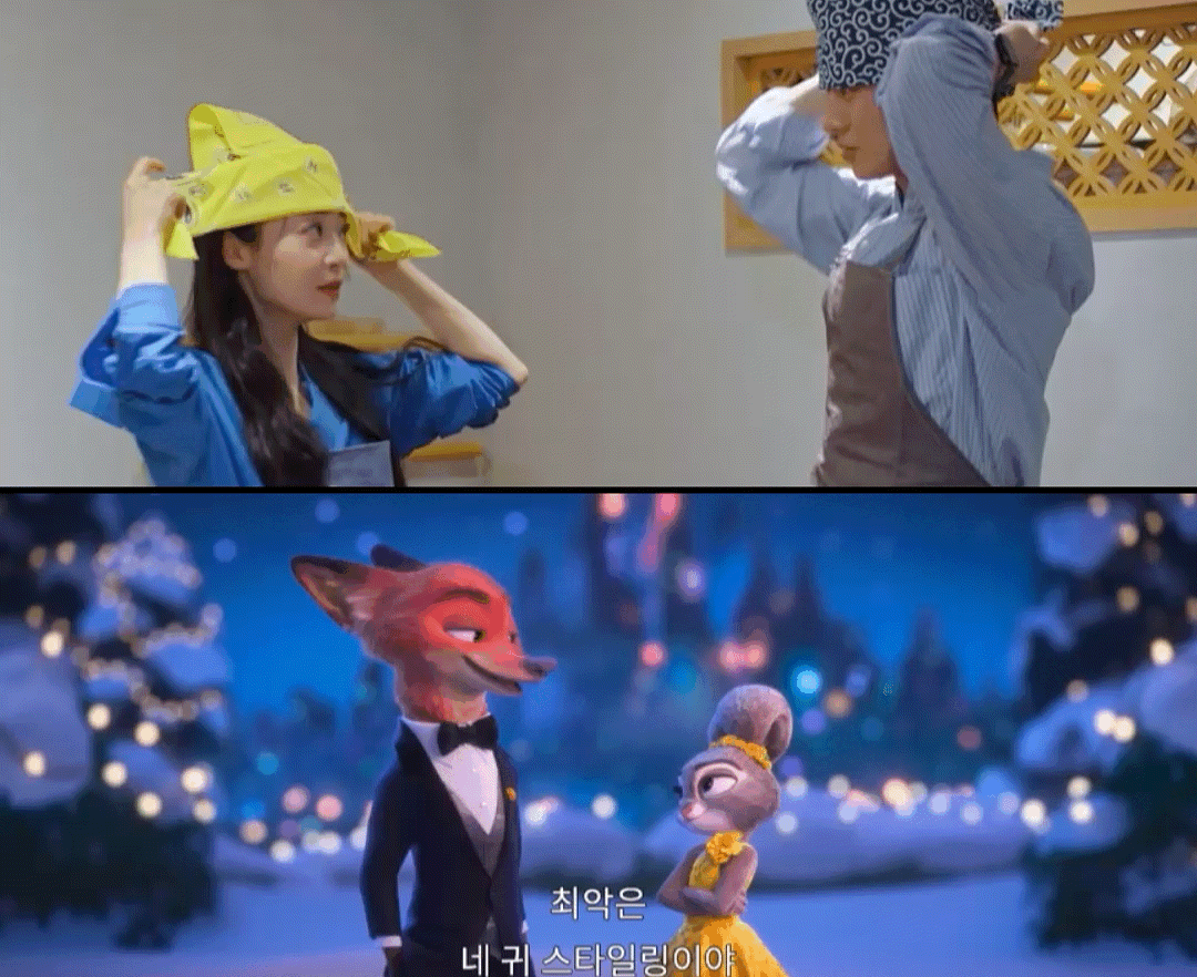 [잡담] 환연 우진민경은 | 인스티즈