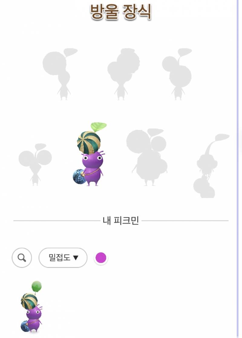 [잡담] 크리스마스 장식 너무 기엽다 | 인스티즈