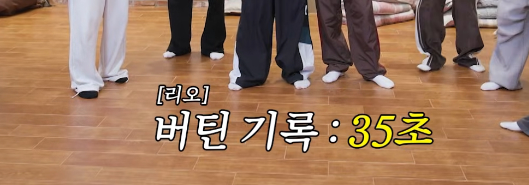 [잡담] 알디원 이리오 허씬롱 게임만 하면 둘이 왜그러냐ㅋㅋㅋ | 인스티즈