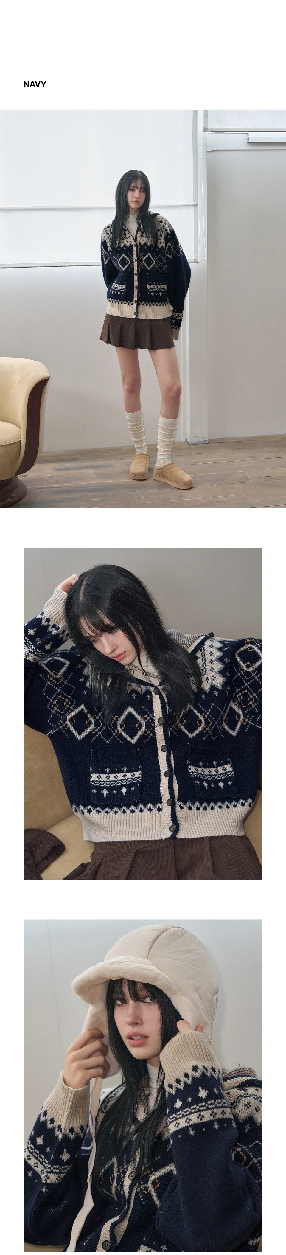 [잡담] 이 가디건 살말 해주라~! | 인스티즈