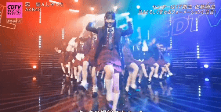 나 일본 다인원 여돌st 안무동선 개좋아함....gif | 인스티즈