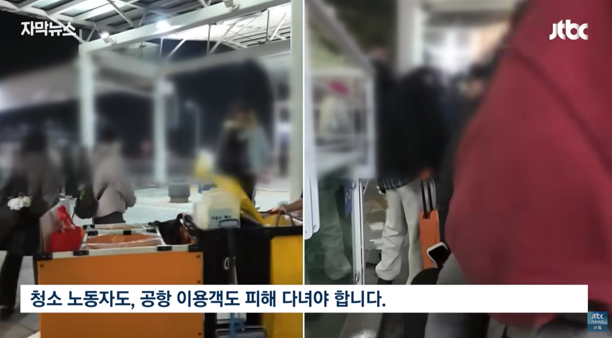 [정보/소식] 난리난 아이돌 공항 출국 현장 | 인스티즈