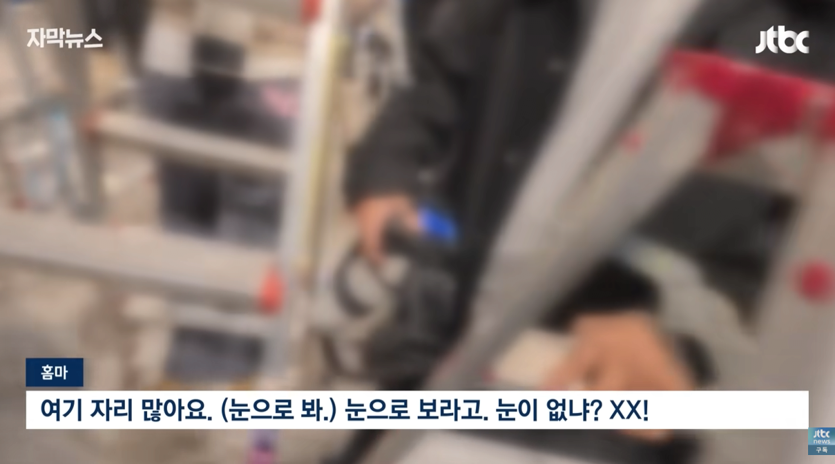 [정보/소식] 난리난 아이돌 공항 출국 현장 | 인스티즈