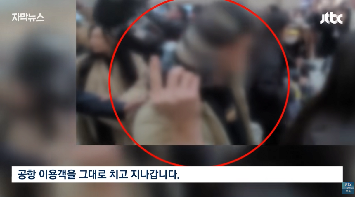 [정보/소식] 난리난 아이돌 공항 출국 현장 | 인스티즈