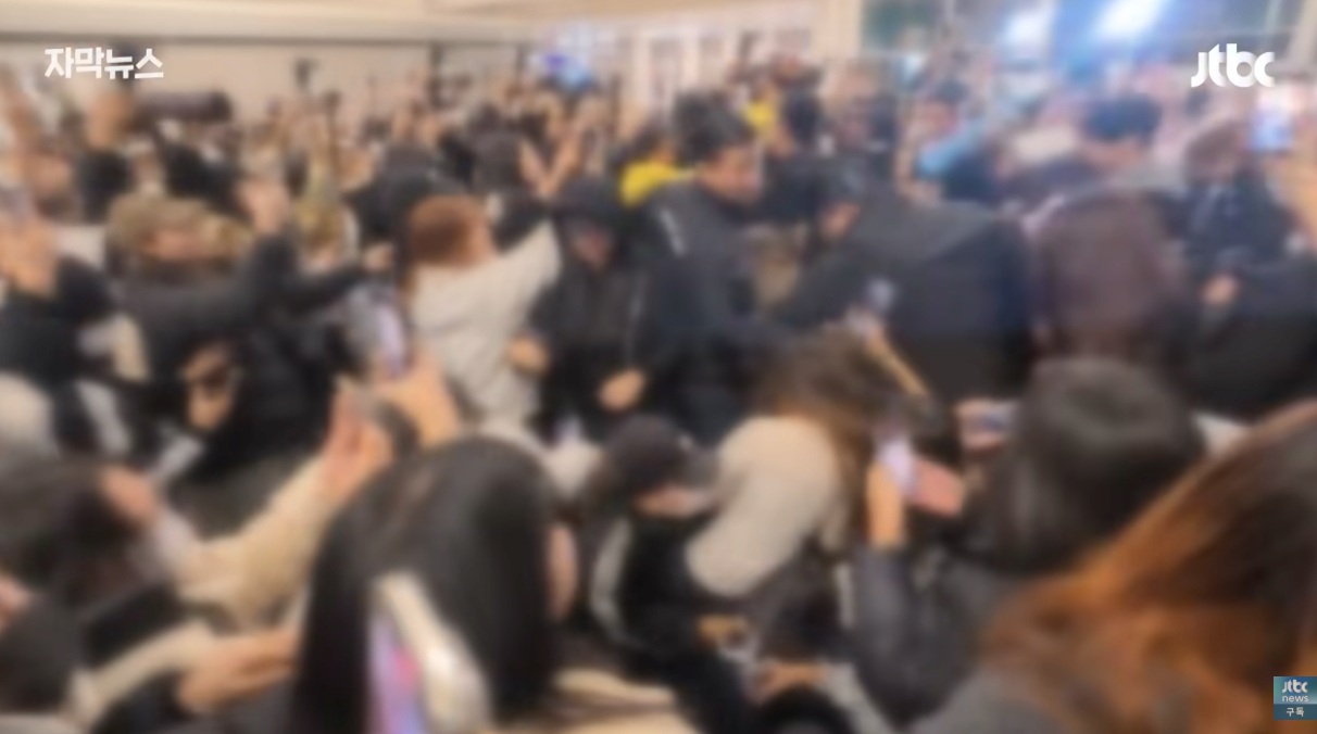 [정보/소식] 난리난 아이돌 공항 출국 현장 | 인스티즈