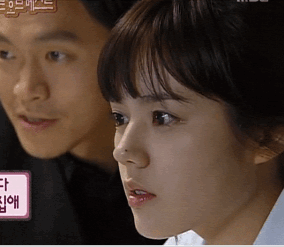 [잡담] 20년전 한가인 jpgif | 인스티즈