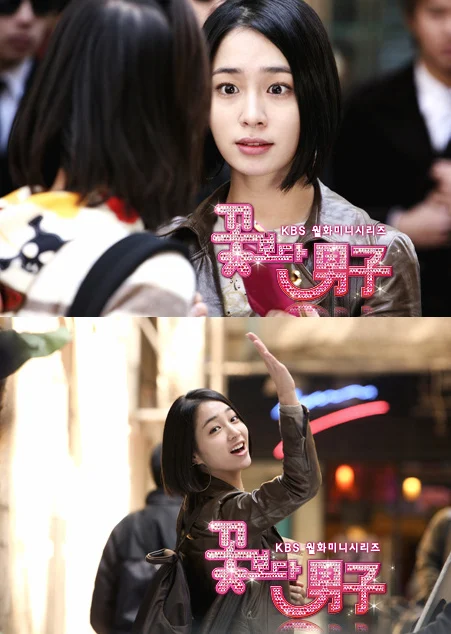 [잡담] 꽂보다남자) 출연진들 비주얼 파티였던 꽃보다남자 | 인스티즈