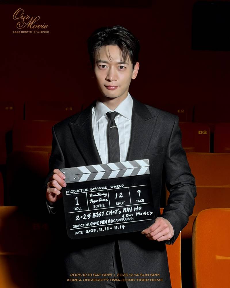 실시간 성덕된 샤이니 민호 근황 | 인스티즈