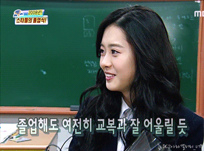 18년전 배우 고아라 고등학교 졸업식 시절.gif | 인스티즈