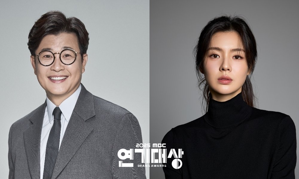 [정보/소식] 김성주·이선빈, '2025 MBC 연기대상' MC 확정 [공식] | 인스티즈