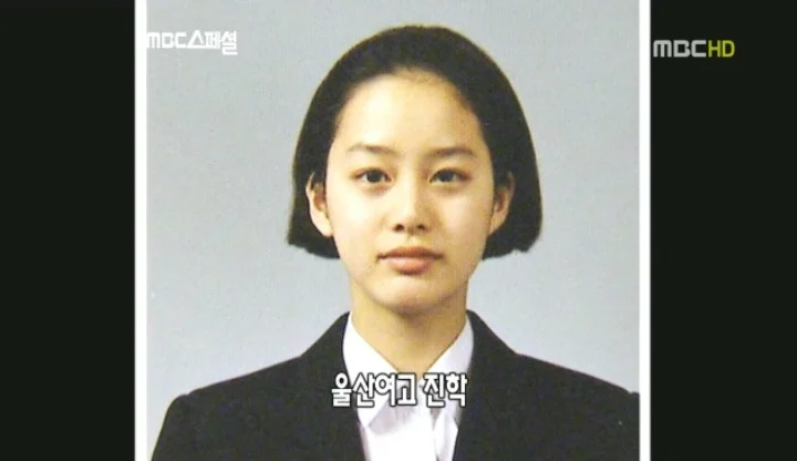 김태희 서울대 가려고 공부만 하던 시절 | 인스티즈