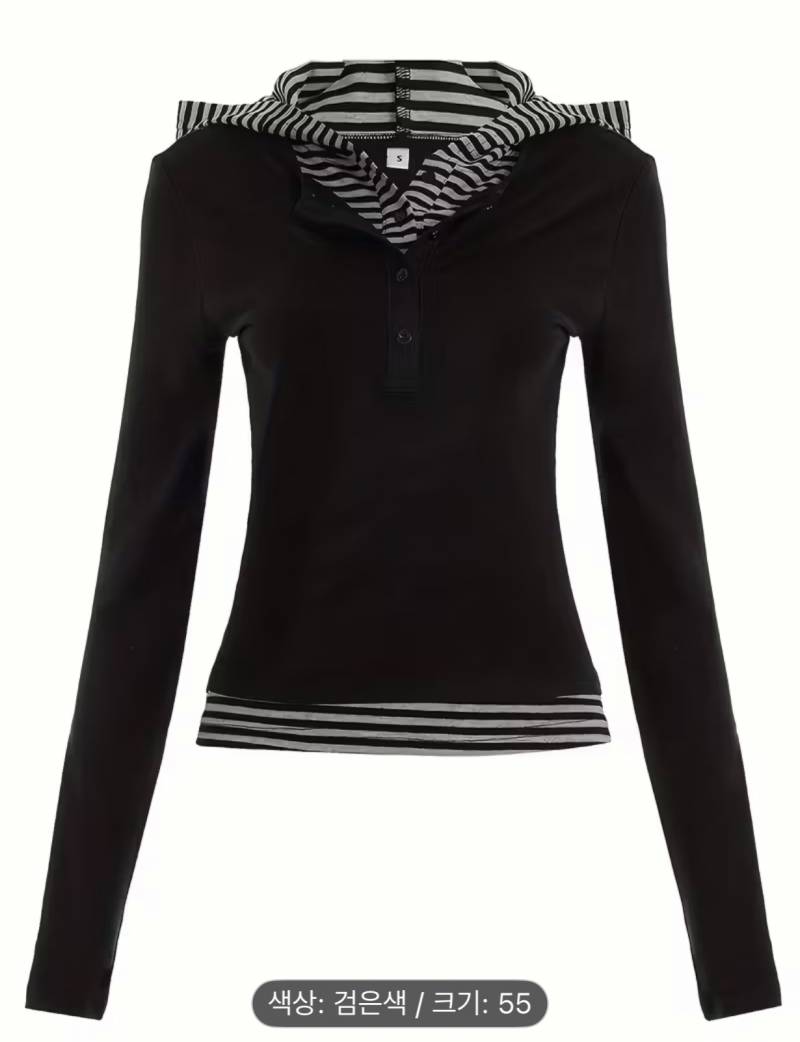 [잡담] 테무 장바구니 봐줘 | 인스티즈