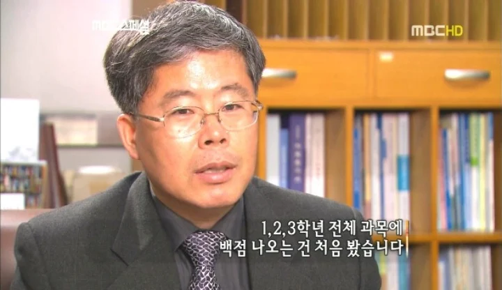 김태희 서울대 가려고 공부만 하던 시절 | 인스티즈