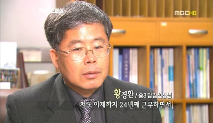 김태희 서울대 가려고 공부만 하던 시절 | 인스티즈