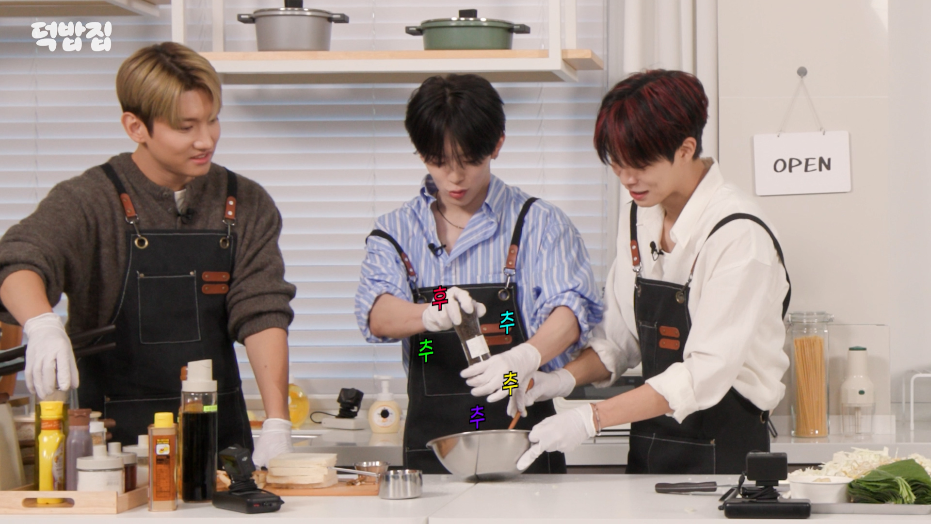 최강창민 육아법 (주어: 베리베리 강민) | 인스티즈