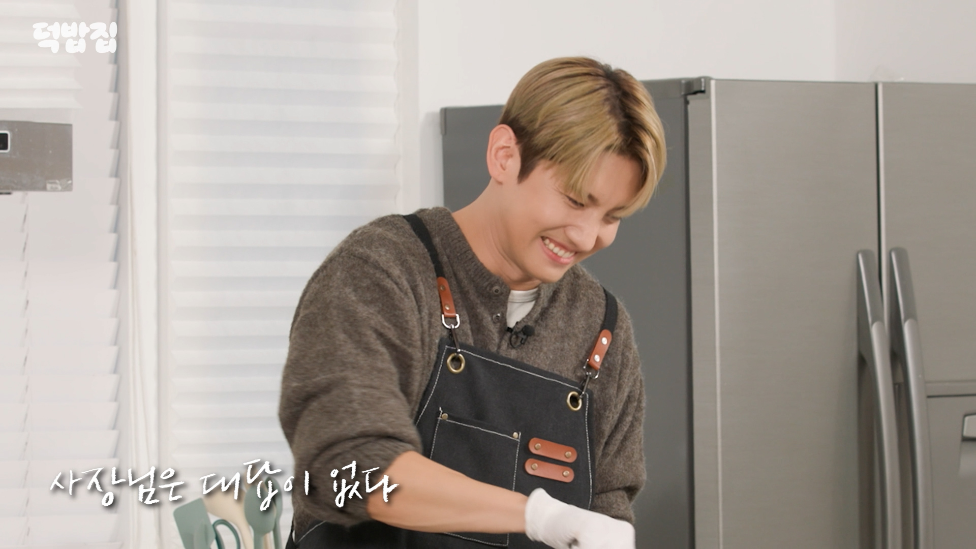 최강창민 육아법 (주어: 베리베리 강민) | 인스티즈