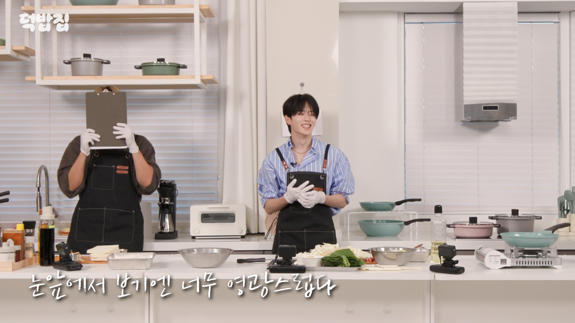 최강창민 육아법 (주어: 베리베리 강민) | 인스티즈