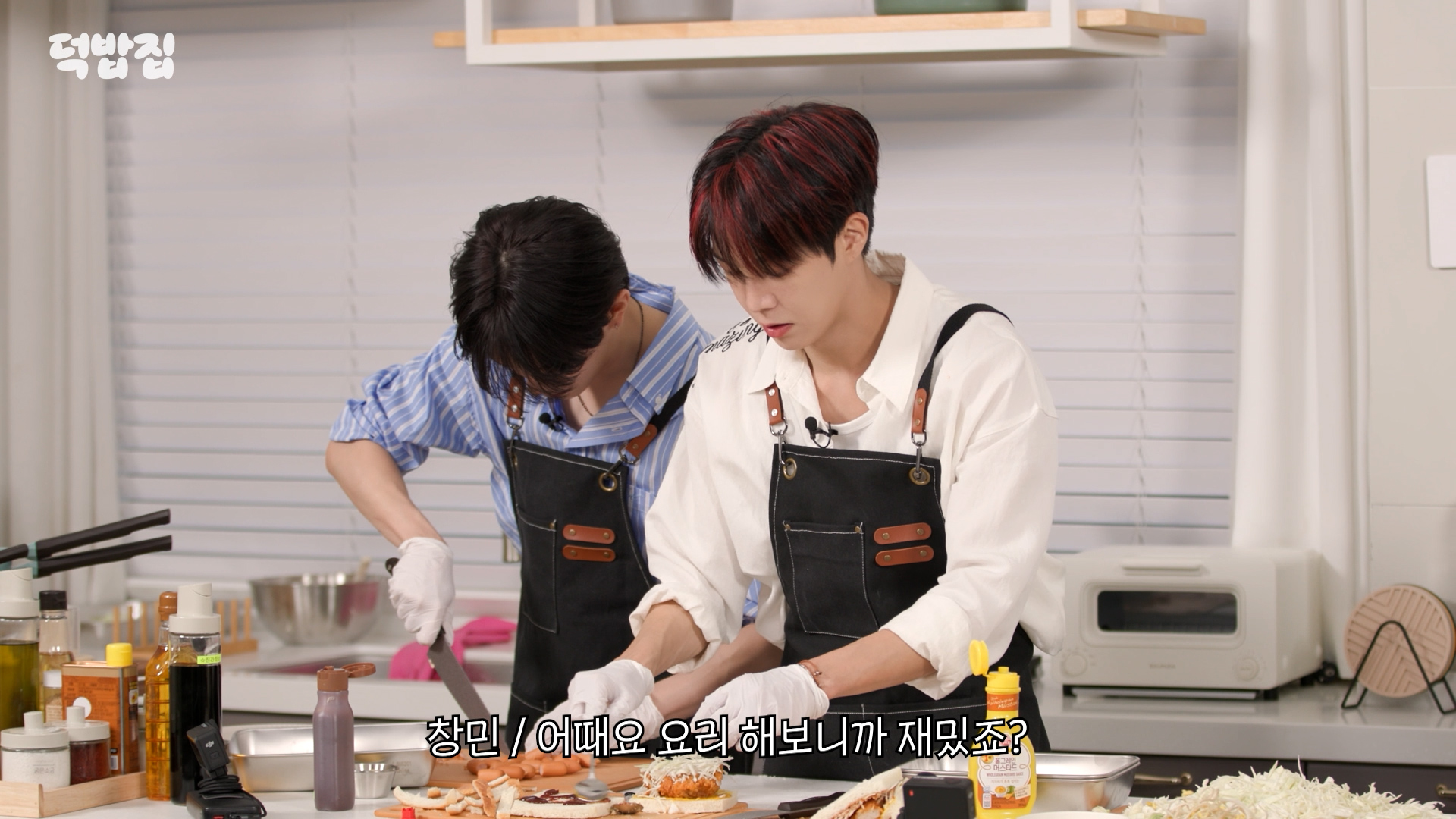 최강창민 육아법 (주어: 베리베리 강민) | 인스티즈