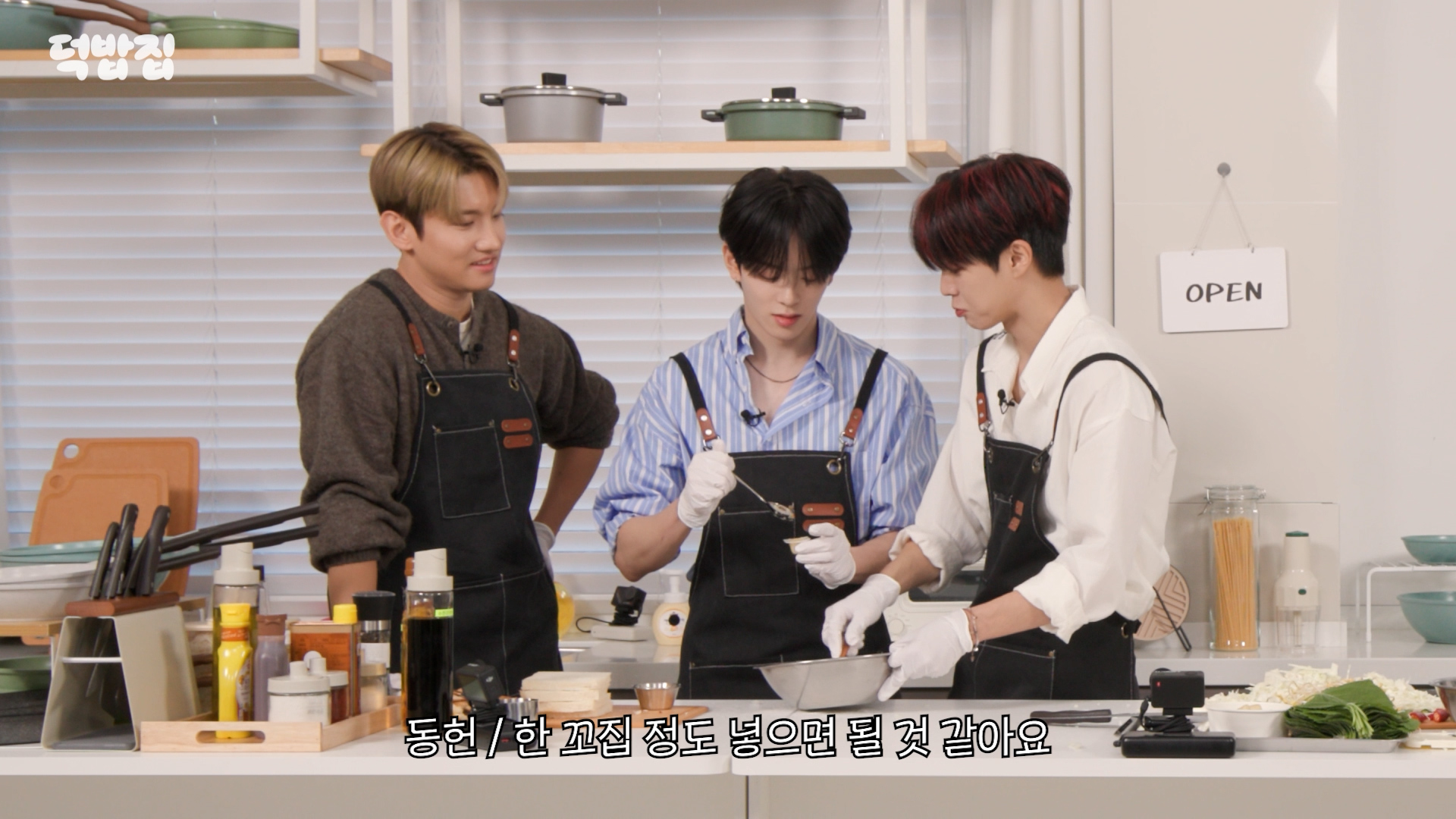 최강창민 육아법 (주어: 베리베리 강민) | 인스티즈