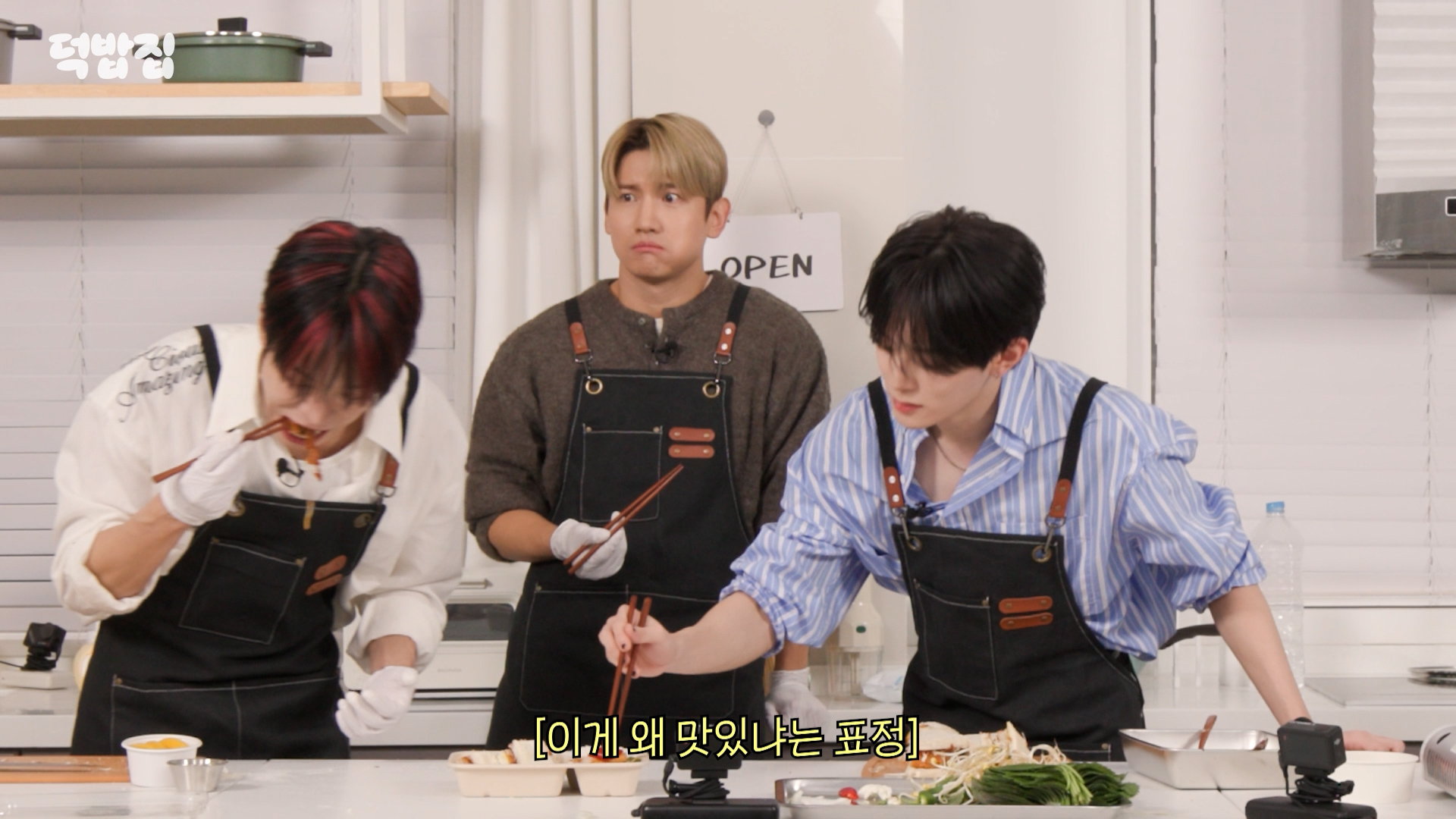 최강창민 육아법 (주어: 베리베리 강민) | 인스티즈