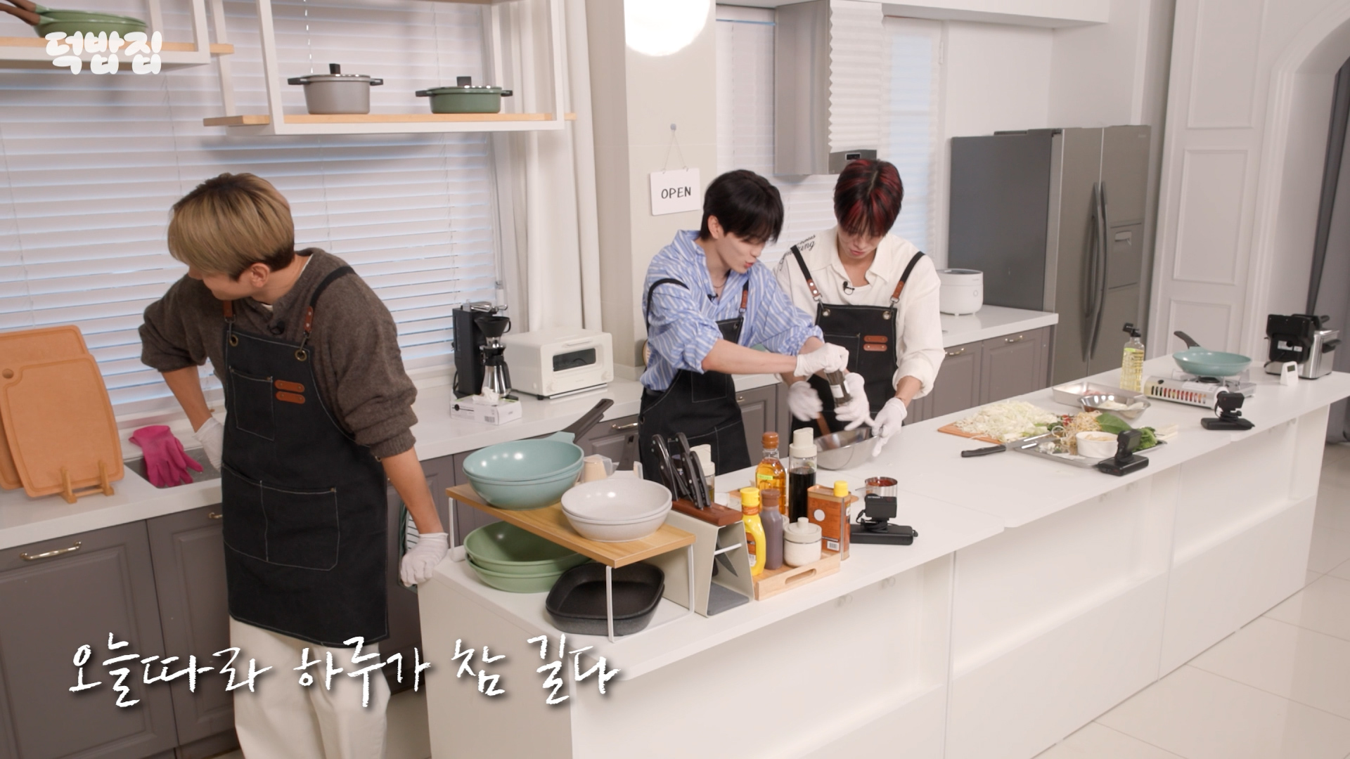 최강창민 육아법 (주어: 베리베리 강민) | 인스티즈