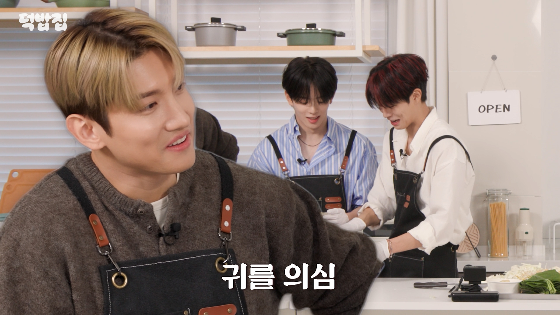 최강창민 육아법 (주어: 베리베리 강민) | 인스티즈