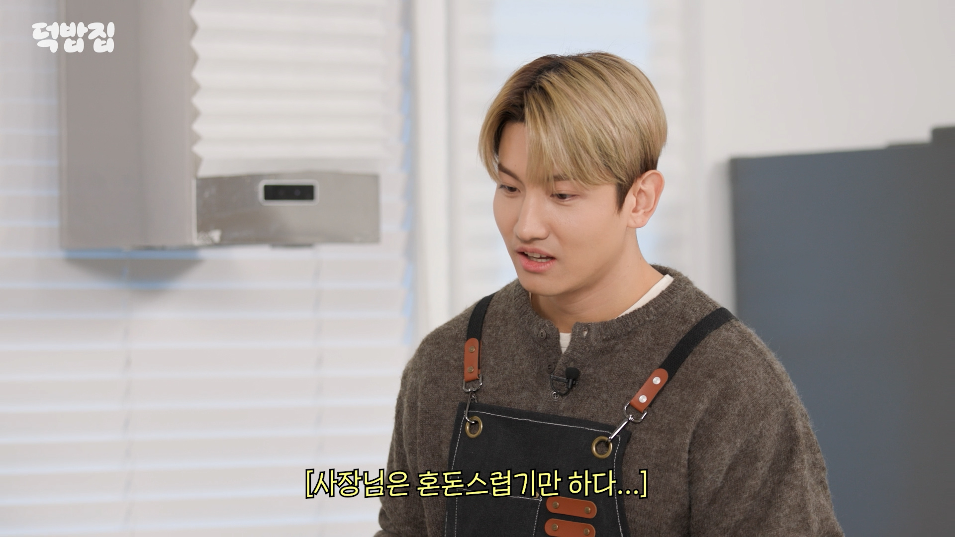 최강창민 육아법 (주어: 베리베리 강민) | 인스티즈