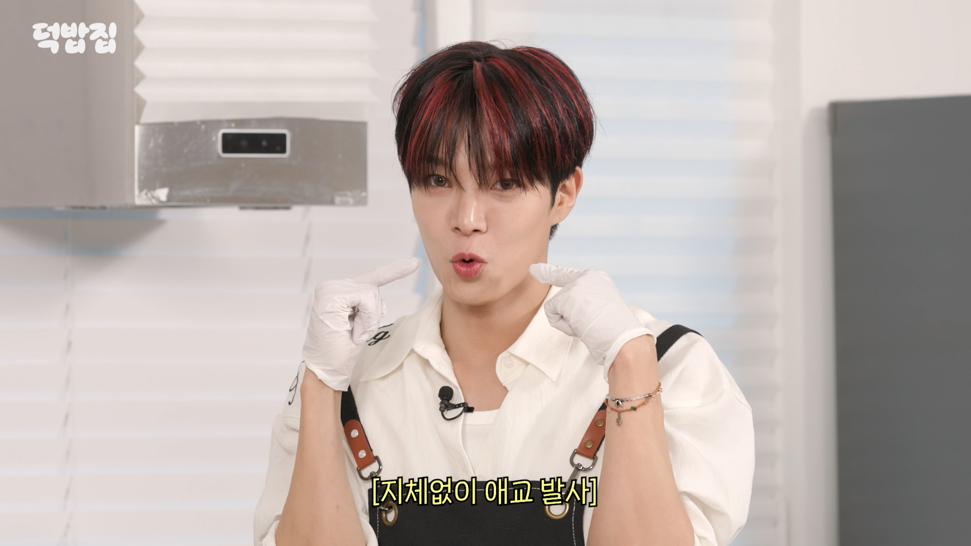 최강창민 육아법 (주어: 베리베리 강민) | 인스티즈