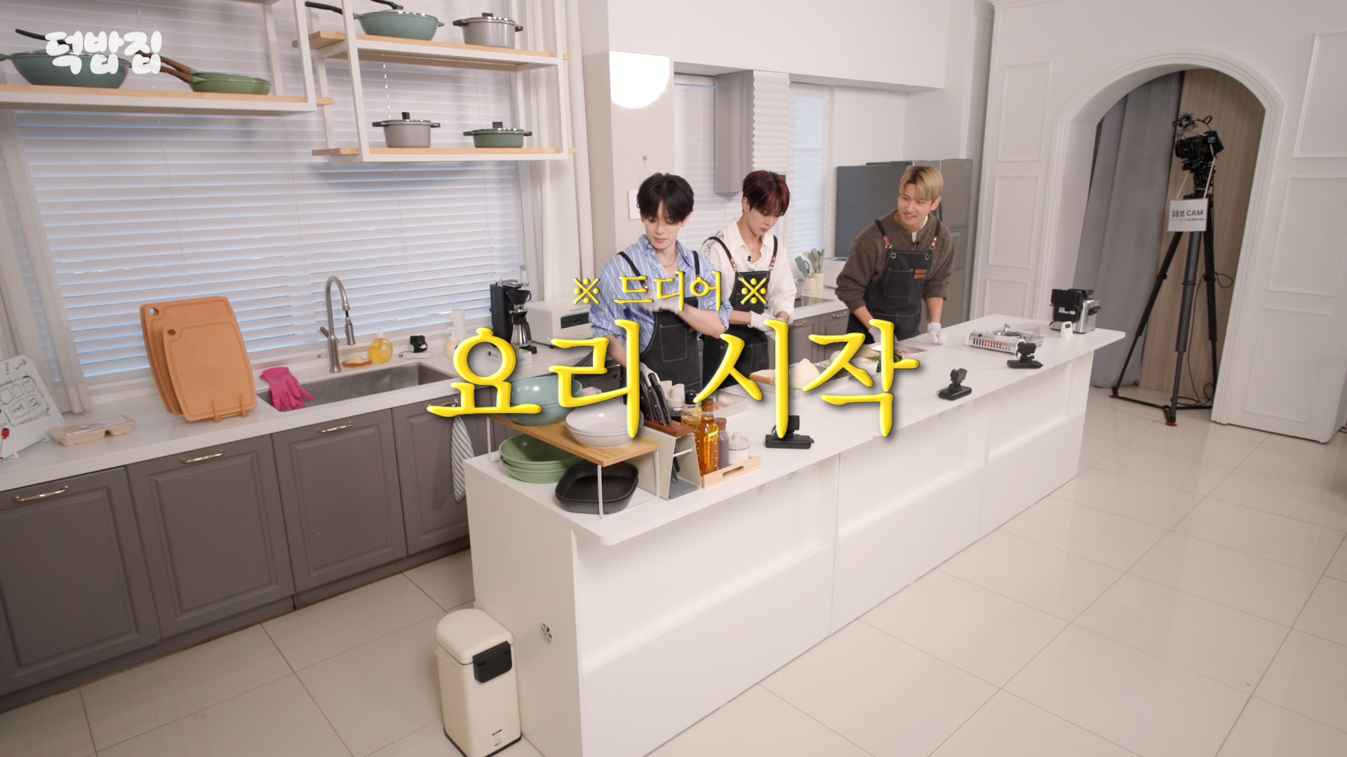 최강창민 육아법 (주어: 베리베리 강민) | 인스티즈