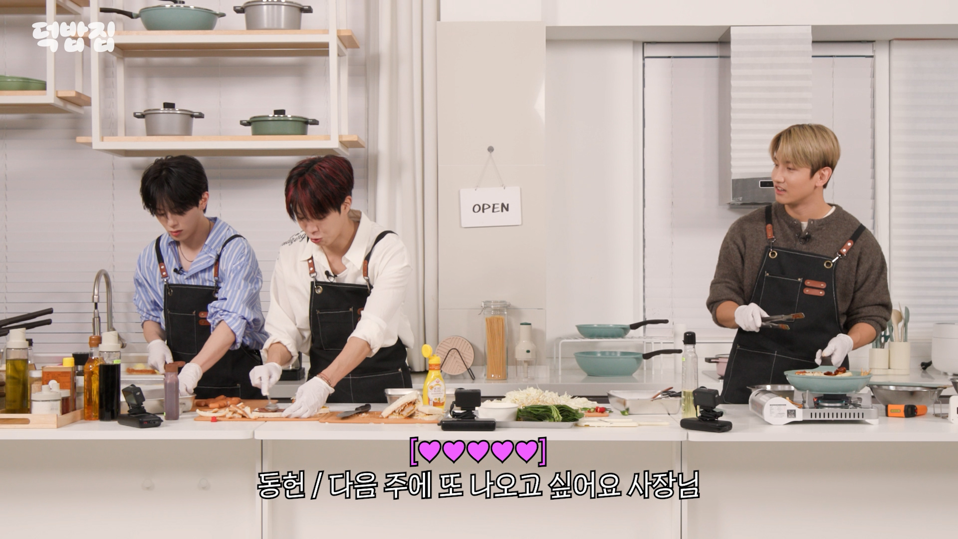 최강창민 육아법 (주어: 베리베리 강민) | 인스티즈