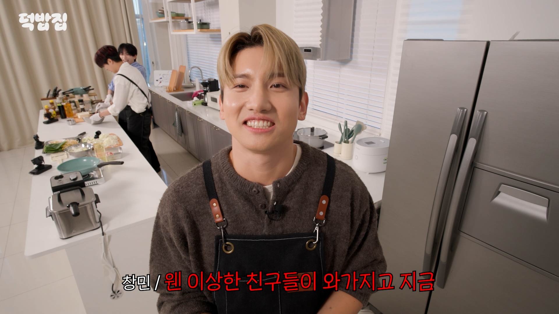 최강창민 육아법 (주어: 베리베리 강민) | 인스티즈