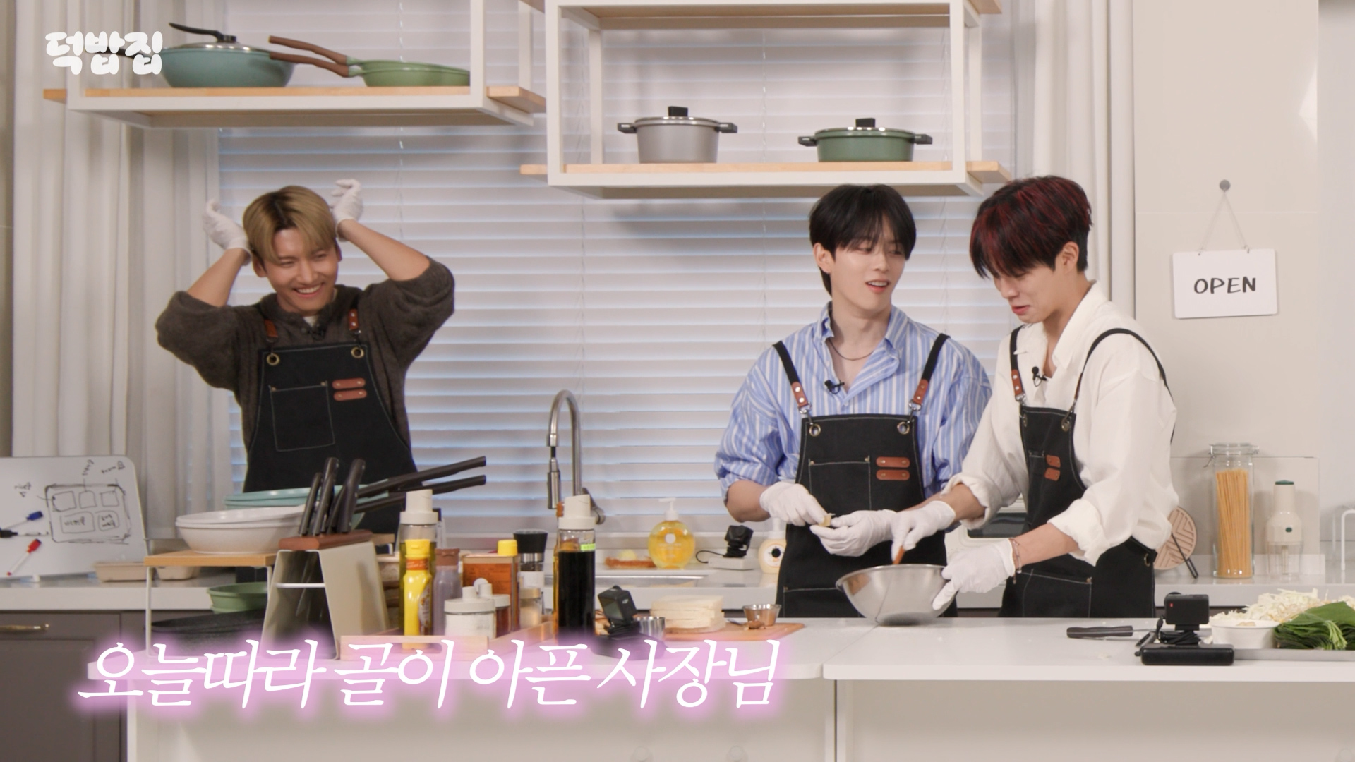 최강창민 육아법 (주어: 베리베리 강민) | 인스티즈