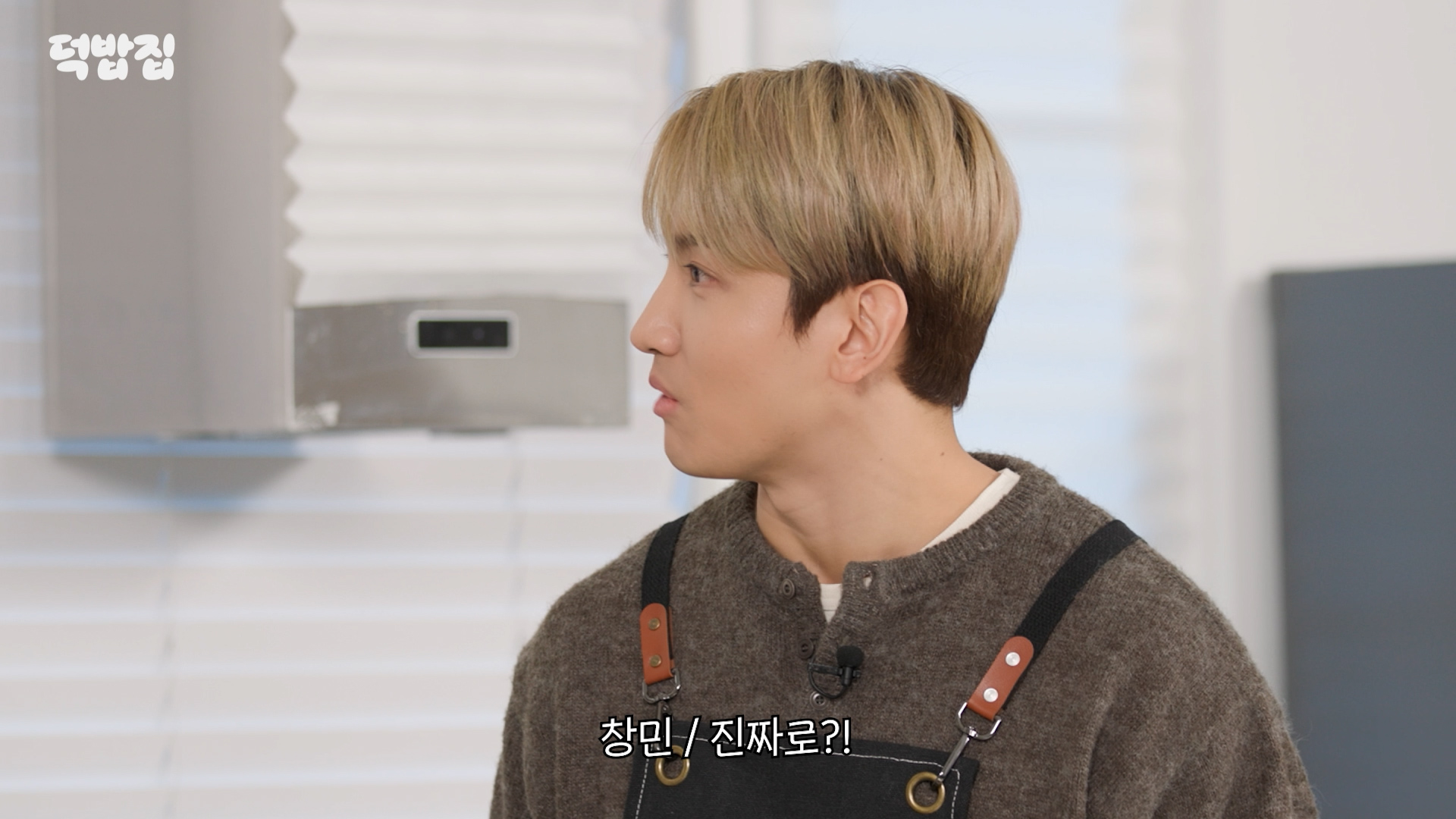 최강창민 육아법 (주어: 베리베리 강민) | 인스티즈