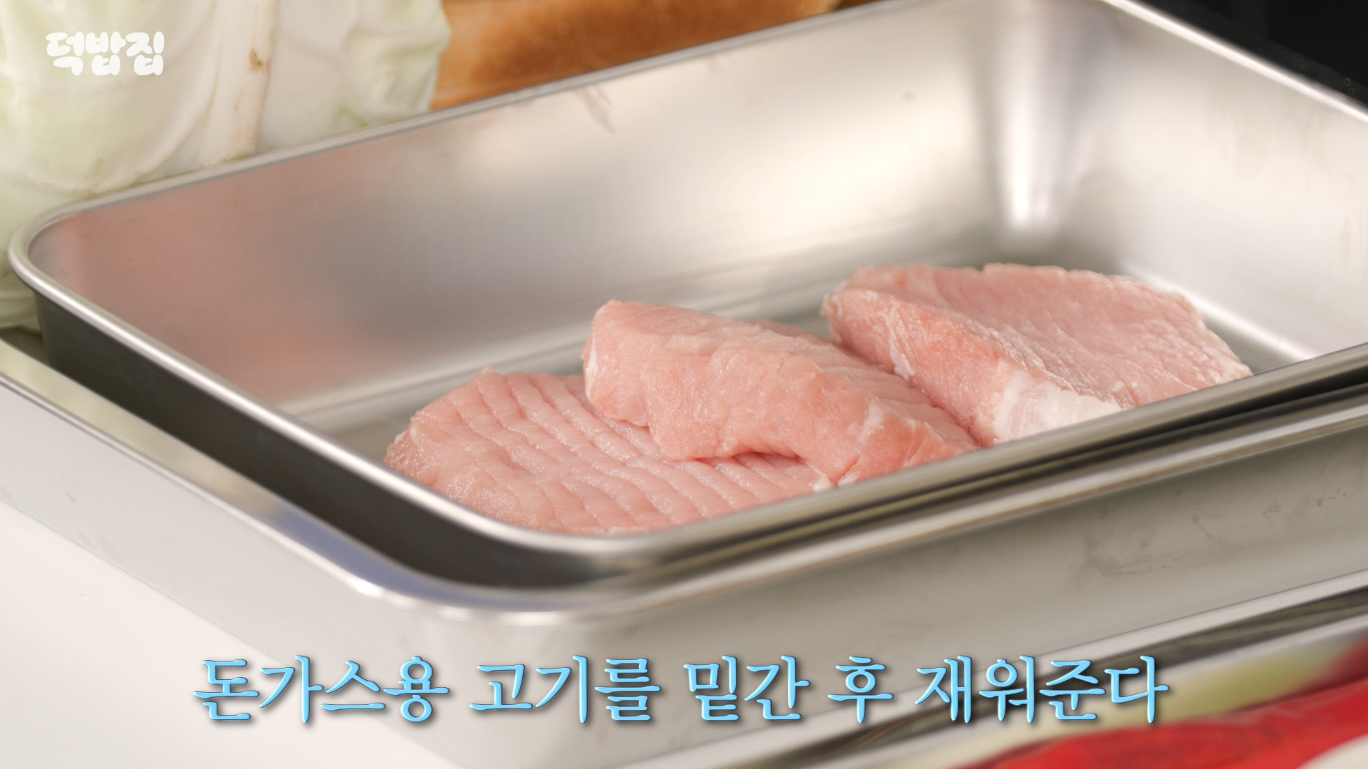 최강창민 육아법 (주어: 베리베리 강민) | 인스티즈