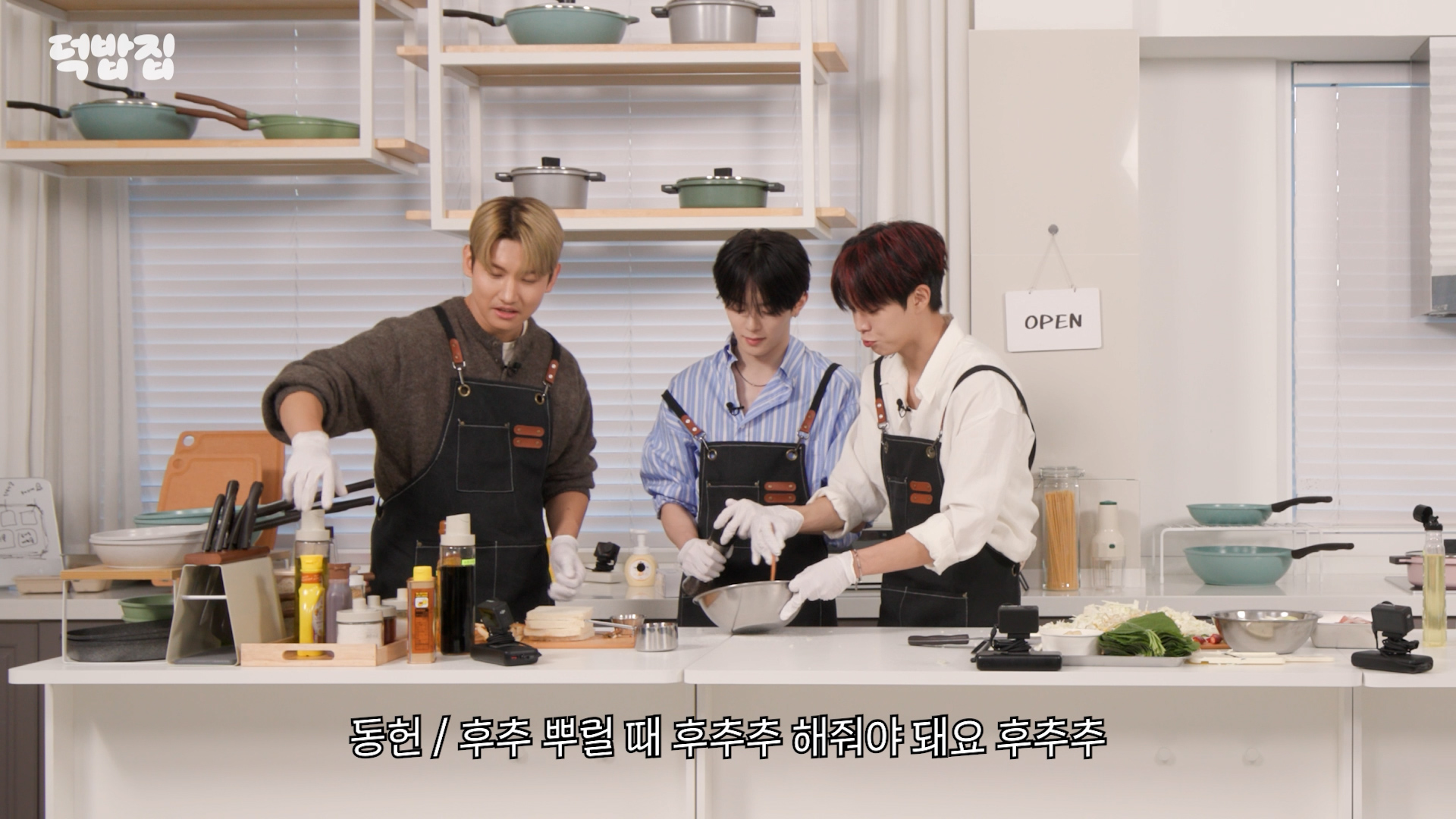 최강창민 육아법 (주어: 베리베리 강민) | 인스티즈