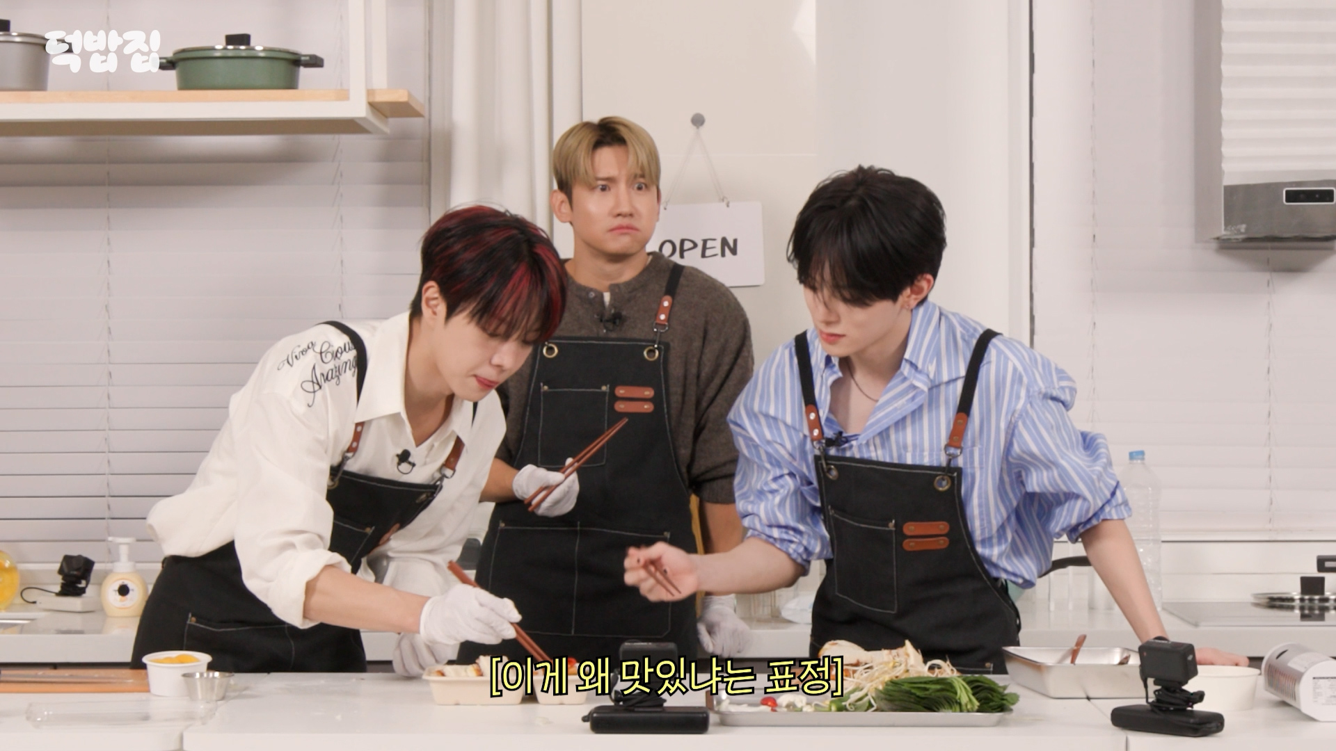 최강창민 육아법 (주어: 베리베리 강민) | 인스티즈