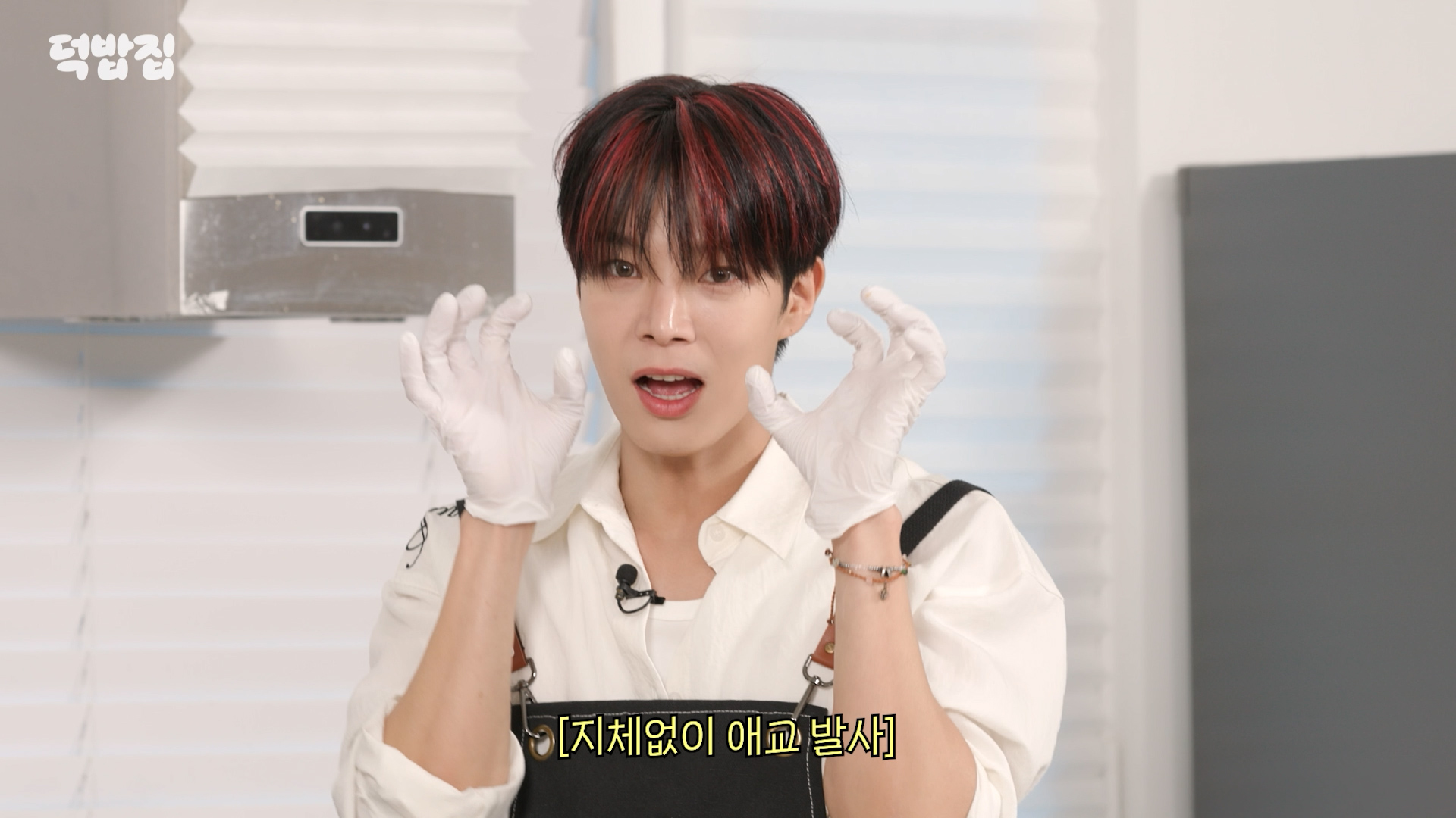 최강창민 육아법 (주어: 베리베리 강민) | 인스티즈