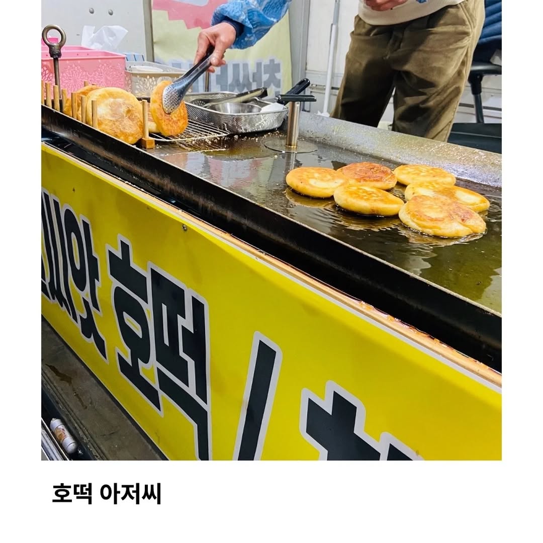 인생에서 놓치면 안되는 남자 딱 알려줌 | 인스티즈